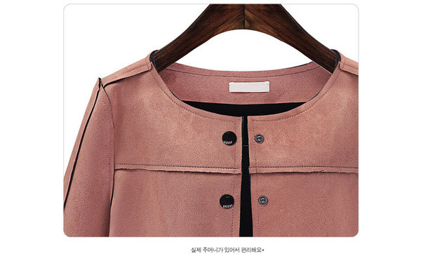 Κομψό γυναικείο μπουφάν με  κουμπιά σε ροζ χρώμα