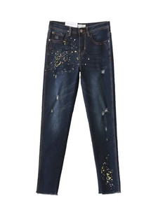 Casual γυναικεία τζιν σε σκούρο χρώμα - ραγισμένα