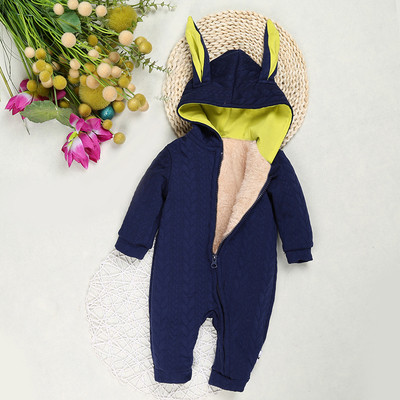 Παιδικό σετ για κορίτσια και αγόρια σε δύο μοντέλα