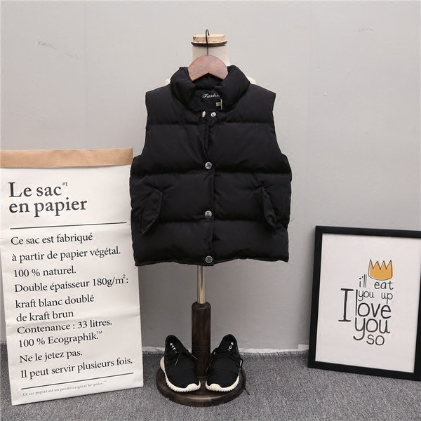 Φθινόπωρο σπορ παιδικό γιλέκο σε μαύρο χρώμα, κατάλληλο για την καθημερινή ζωή