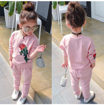 Σπορ-κομψό παιδικό σετ σε μαύρο και ροζ χρώμα