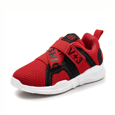 Παιδικά πάνινα παπούτσια για κορίτσια με άνετη σόλα και λουράκια βελκρό