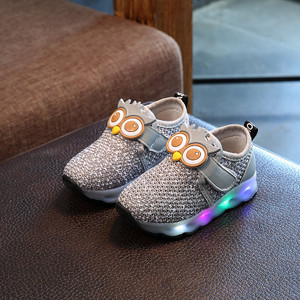 Glittering παιδικά αθλητικά παπούτσια για κορίτσια σε λαμπερό χρώμα με λουράκια βελκρό