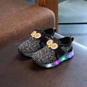 Glittering παιδικά αθλητικά παπούτσια για κορίτσια σε λαμπερό χρώμα με λουράκια βελκρό