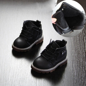 Φθινόπωρο-χειμωνιάτικες μπότες για αγόρια και κορίτσια σε διάφορα χρώματα