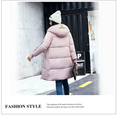 Κομψό χειμωνιάτικο γυναικείο μπουφάν σε διάφορα χρώματα και σε μακρύ μοτίβο