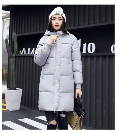 Κομψό χειμωνιάτικο γυναικείο μπουφάν σε διάφορα χρώματα και σε μακρύ μοτίβο