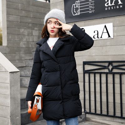 Μακρύ χειμωνιάτικο μπουφάν σε απλό σχέδιο και σε διάφορα χρώματα