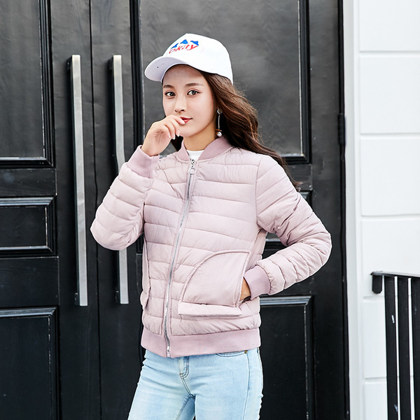 Αθλητικό κοντό γυναικείο μπουφάν σε πολλά χρώματα