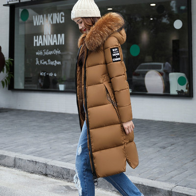 Страхотно зимно яке за дамите в различни цветове