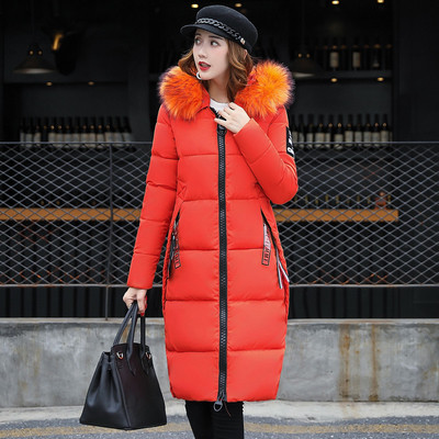 Страхотно зимно яке за дамите в различни цветове