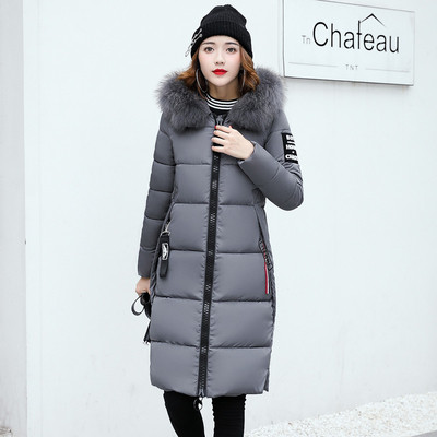 Страхотно зимно яке за дамите в различни цветове