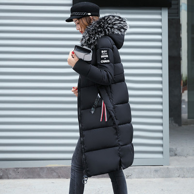 Страхотно зимно яке за дамите в различни цветове