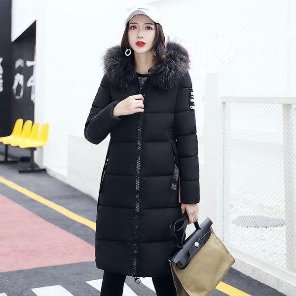 Страхотно зимно яке за дамите в различни цветове