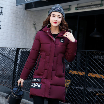 Νέο γυναικείο μπουφάν μακρύ με κουκούλα και σε πολλά χρώματα