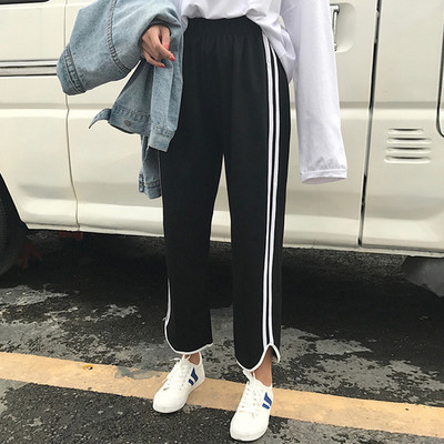 Πανέμορφα αθλητικά γυναικεία παντελόνια με υψηλή ελαστική μέση