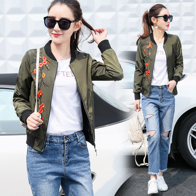 Γυναικείο φθινοπωρινόμπουφάν με λουλούδια και σε δύο χρώματα