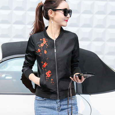 Γυναικείο φθινοπωρινόμπουφάν με λουλούδια και σε δύο χρώματα