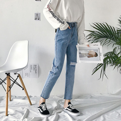 Γυναικεία τζιν με υψηλή μέση και σκισμένα, ελαφριά χρώματα