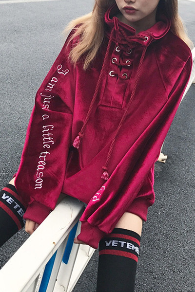 Стилен дълъг дамски суичър в два цвята