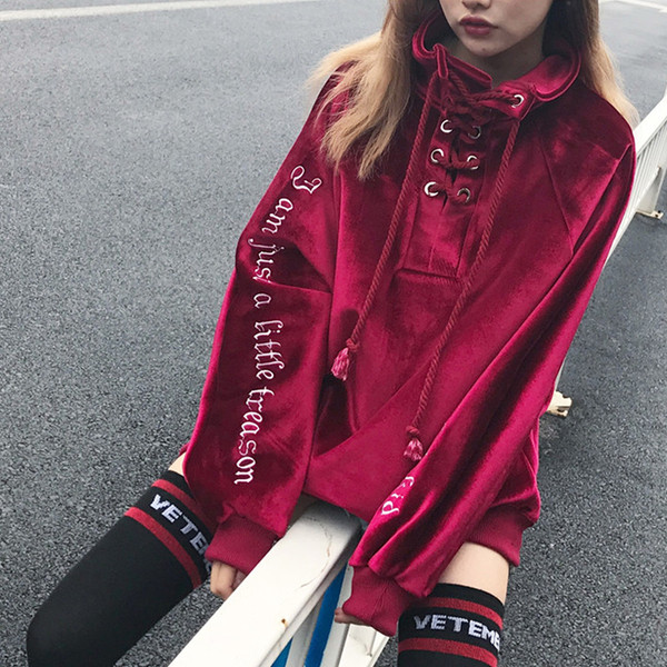 Стилен дълъг дамски суичър в два цвята