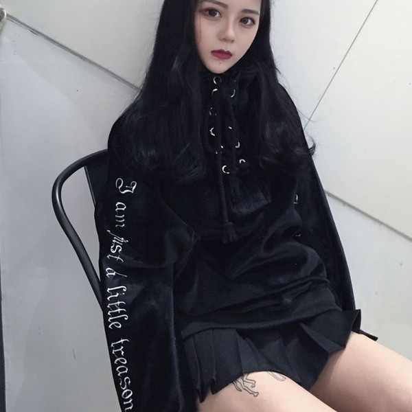 Стилен дълъг дамски суичър в два цвята