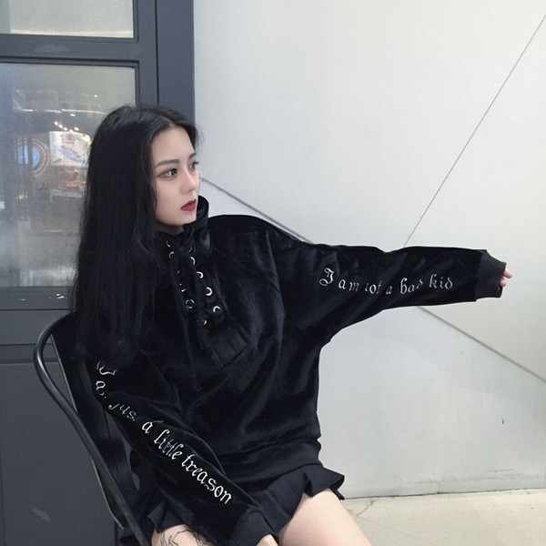 Стилен дълъг дамски суичър в два цвята