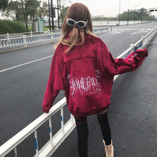 Стилен дълъг дамски суичър в два цвята