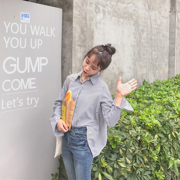 Κομψό γυναικείο πουκάμισο - ενδιαφέρον μοντέλο, σε δύο χρώματα 