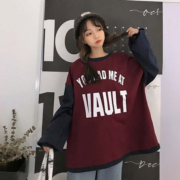 Μακρύ αθλητικό γυναικείο φούτερ με επιγραφές σε δύο χρώματα