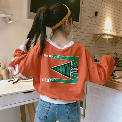 Γυναικεία σπορ μπλούζα με επιγραφές σε δύο χρώματα