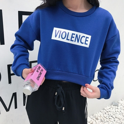 Γυναικείο φούτερ κοντοό σε μαύρο και μπλε χρώμα