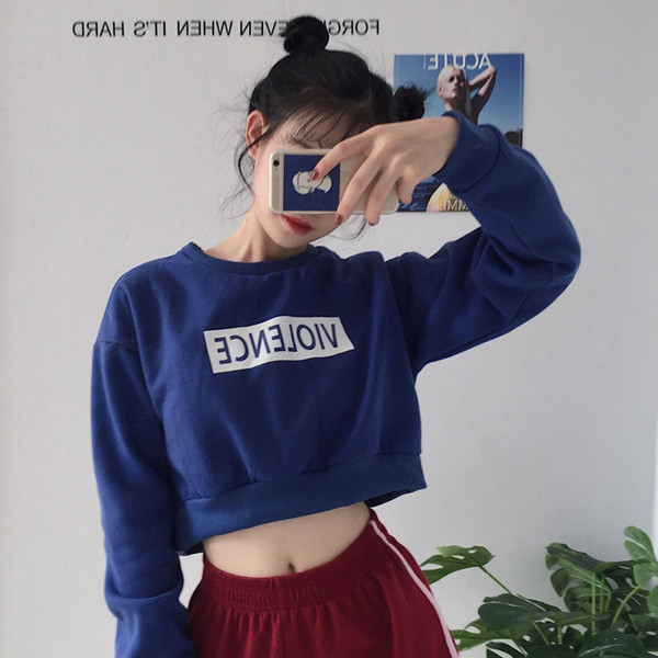 Γυναικείο φούτερ κοντοό σε μαύρο και μπλε χρώμα