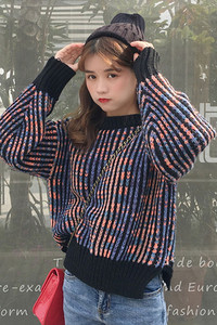 Πολύχρωμο γυναικείο πουλόβερ κατάλληλο για τισ κρύες μέρες