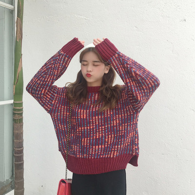 Πολύχρωμο γυναικείο πουλόβερ κατάλληλο για τισ κρύες μέρες