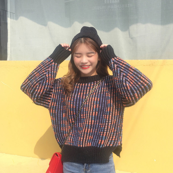 Πολύχρωμο γυναικείο πουλόβερ κατάλληλο για τισ κρύες μέρες