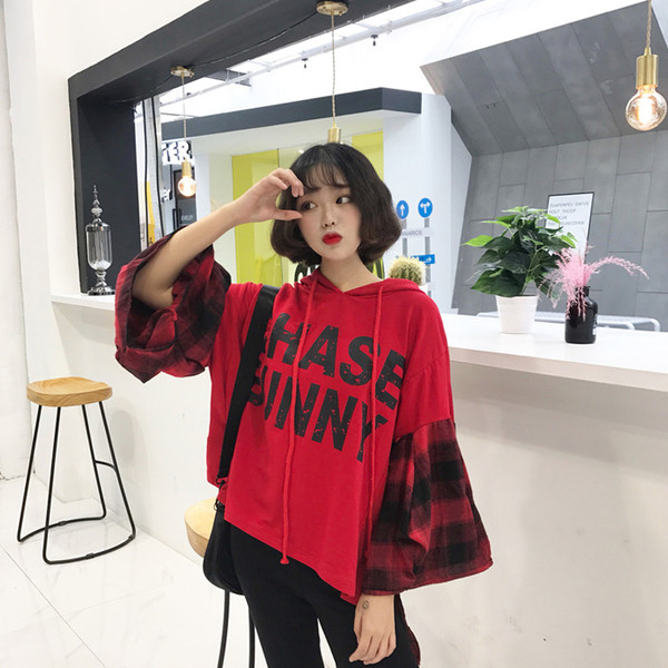 Άνετο γυναικέιο φούτερ  μακρύ με  κουκούλα και freestyle 