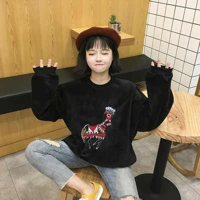 Ευρύ γυναικείο πουλόβερ  σε μαύρο και ροζ με applicqué