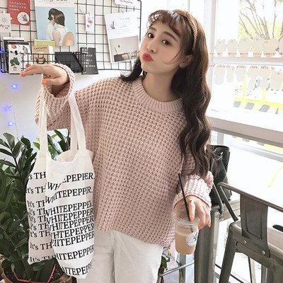 Κομψό γυναικείο πουλόβερ σε διαχωρισμένα μανίκια σε τρία χρώματα