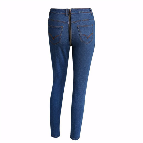 Μεγάλα και πολύ εξωφρενικά γυναικεία τζιν με ενδιαφέρον φερμουάρ