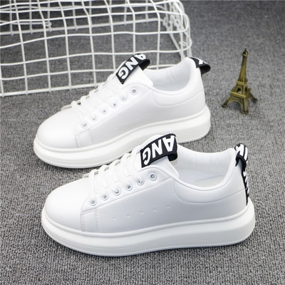 Γυναικεία αθλητικά παπούτσια με ψηλές σόλες