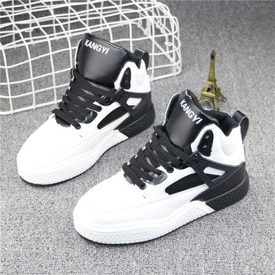 Άνετα γυναικεία  αθλητικά  παπούτσια