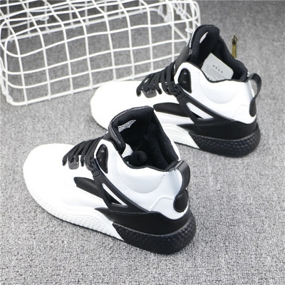 Άνετα γυναικεία  αθλητικά  παπούτσια