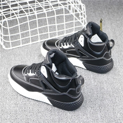 Άνετα γυναικεία  αθλητικά  παπούτσια