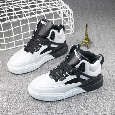 Άνετα γυναικεία  αθλητικά  παπούτσια