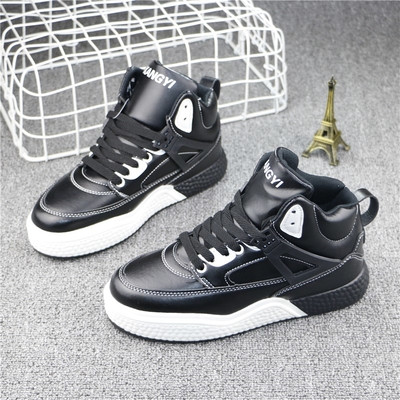 Άνετα γυναικεία  αθλητικά  παπούτσια