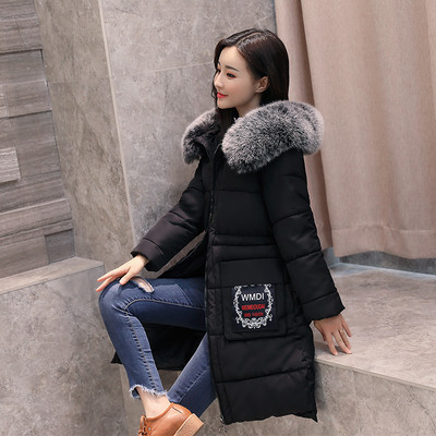 Модерно дамско зимно яке с много мек пух по качулката, 3 цвята