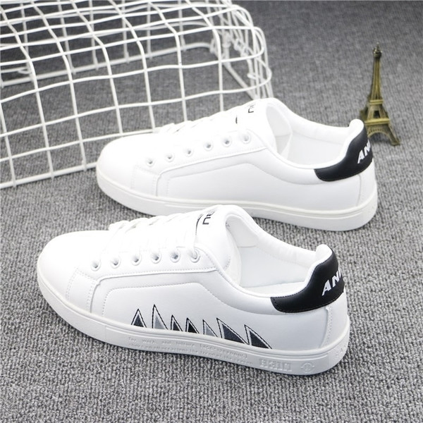 Γυναικεία αθλητικά πάνινα παπούτσια με πολύχρωμα μοτίβα