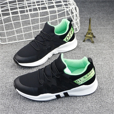 Σύγχρονα γυναικεία αθλητικά παπούτσια - αναπνεύσιμα με ενδιαφέρουσες εφαρμογές