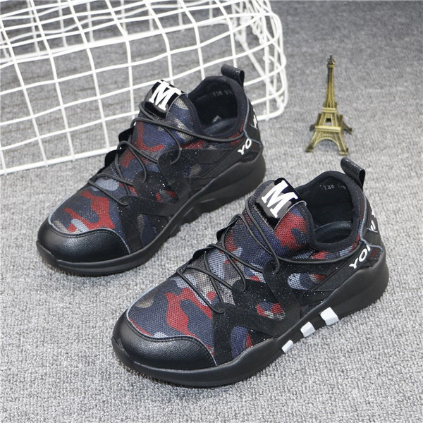 Αθλητικά γυναικεία παπούτσια με ενδιαφέροντα σχέδια